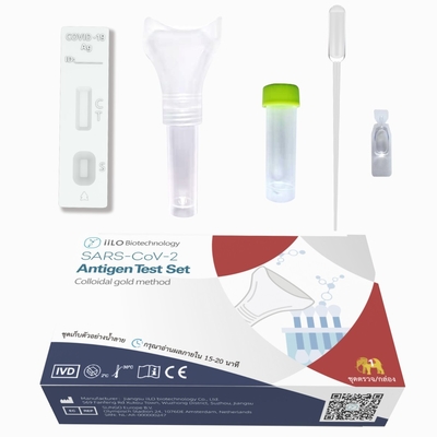 15-20 นาที CE SARS-CoV-2 Antigen Self Test Set Saliva Sample Collector Thailand 1 ครั้ง/กล่อง