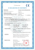 จีน Jiangsu iiLO Biotechnology Co.,Ltd. รับรอง